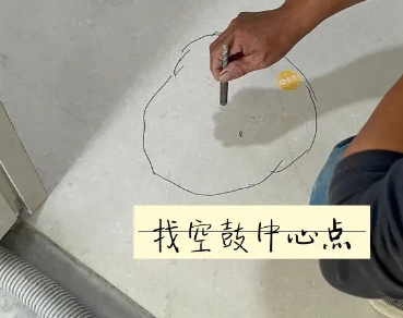 滴道瓷砖空鼓维修公司分享砂料配比不正确在瓷砖铺贴过程中可能导致以下问题